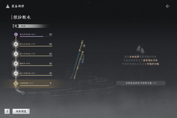 这个也能将就用吧截图