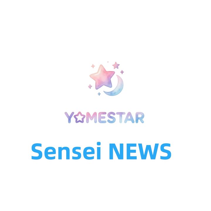 关于「シャーレNEWS」品牌升级的说明截图