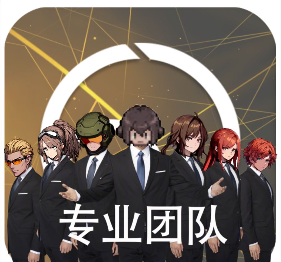 为数不多的梗图 1
