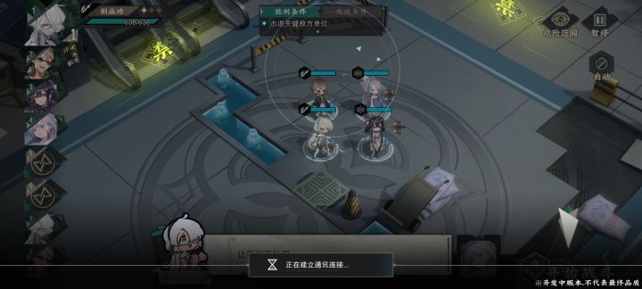 就现在这破服务器，大家还是先吃饭吧截图