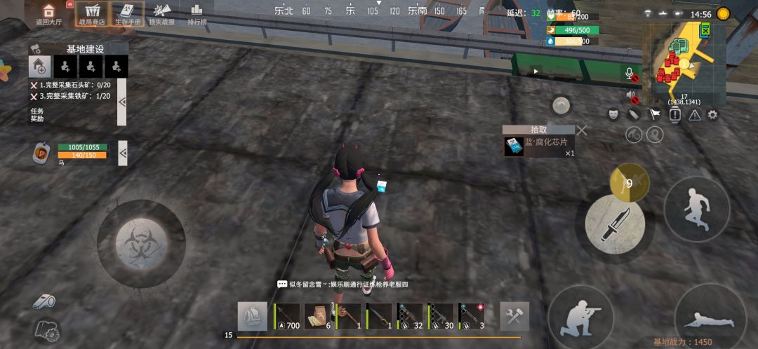 针不戳 1