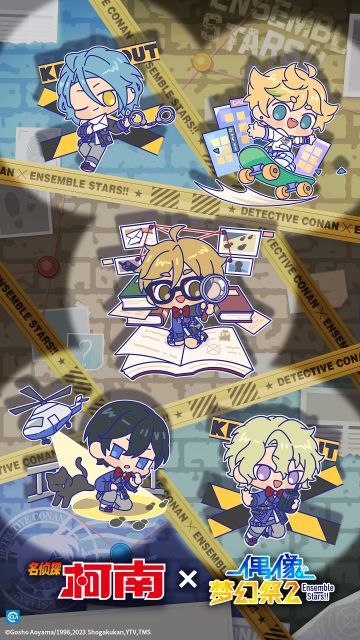 ★千钧一发！偶像推理★10月9日心得集中帖