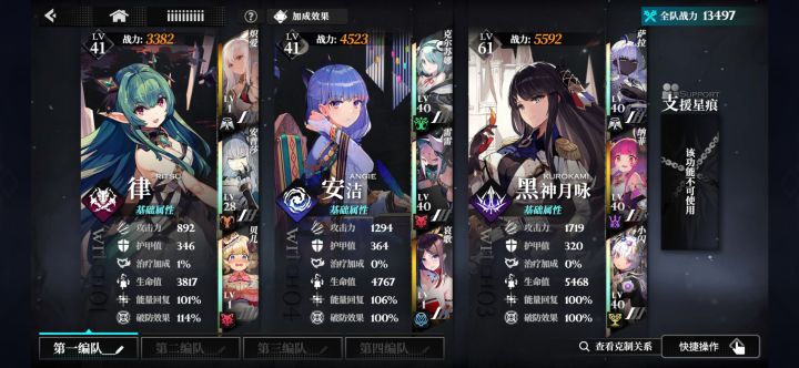 请大佬指教截图