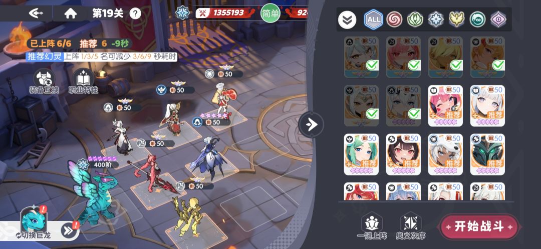 能教一下怎么打吗╥﹏╥ 2