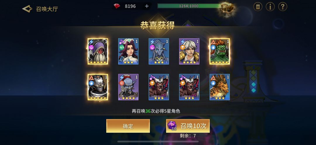 动态图片 10