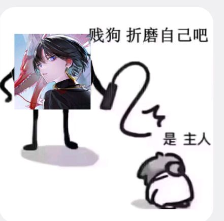 想要归龙潮资源包吗,那就来吧! 2