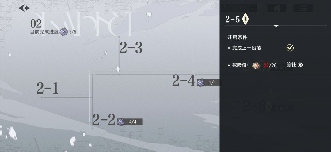 我t.....图都不给推 1