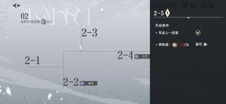 我t.....图都不给推截图