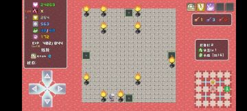 点灯解密，Python 解法