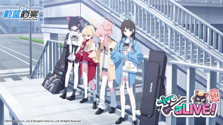 限时复刻活动【-ive aLIVE! 】现已开启!截图