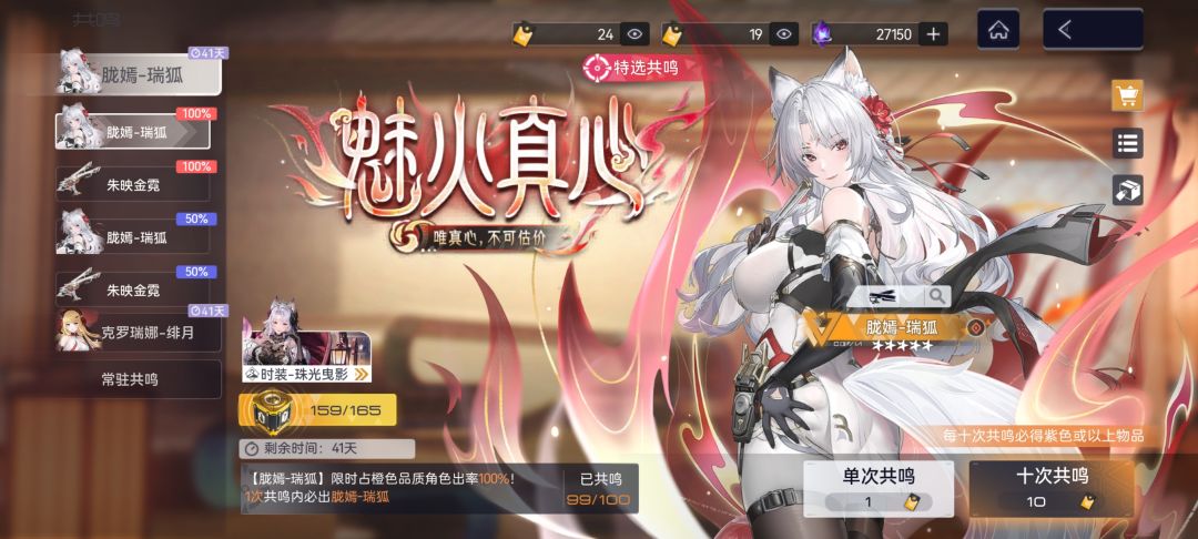 无敌了 1