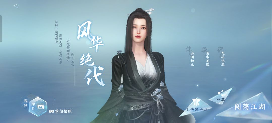捏了又好像没捏 1