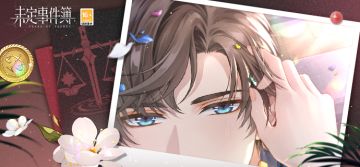 插画分享丨细数生日过往，倾诉绵软爱意