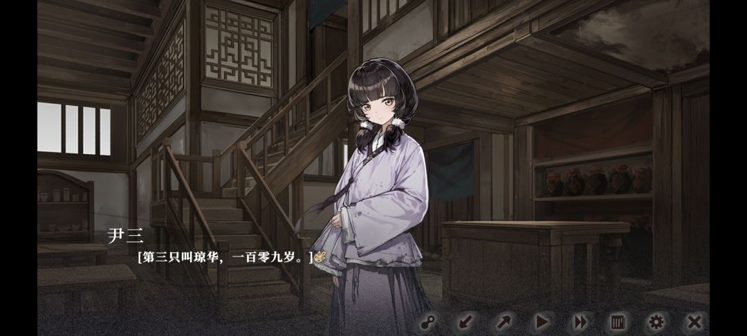 这文案有问题啊 2