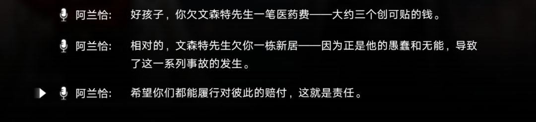 很爽呀 1
