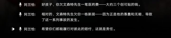 很爽呀截图