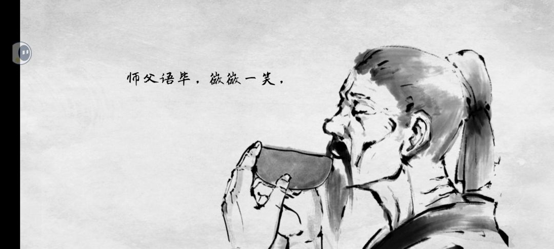 动态图片 10