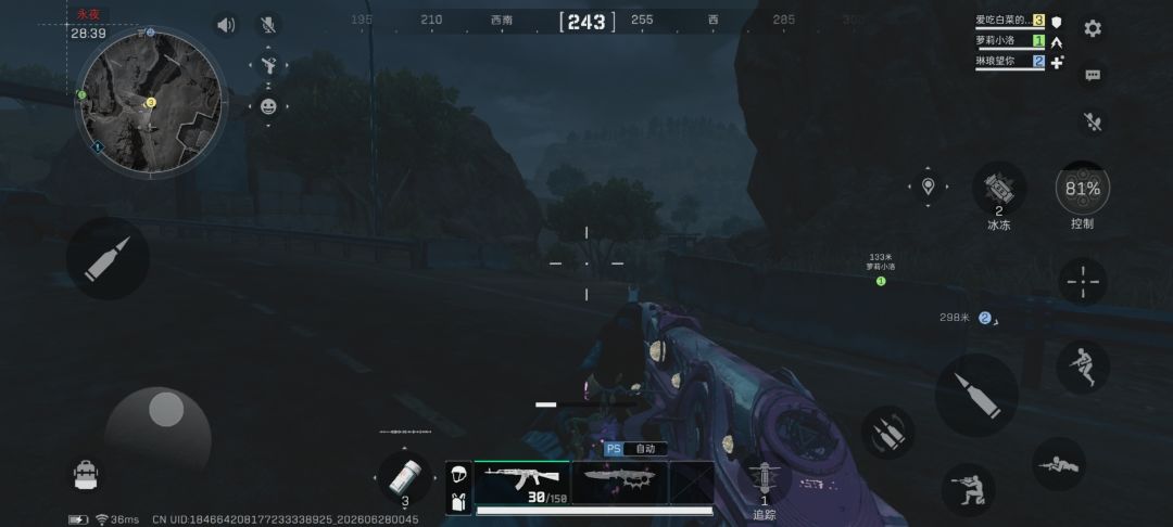 没招了,保底出了把优c 3