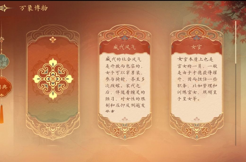 求助 2