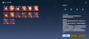 游玩两周的一点心得（猎人篇）