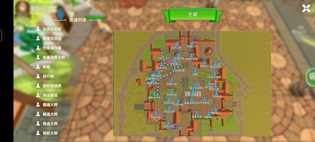 动态图片 2