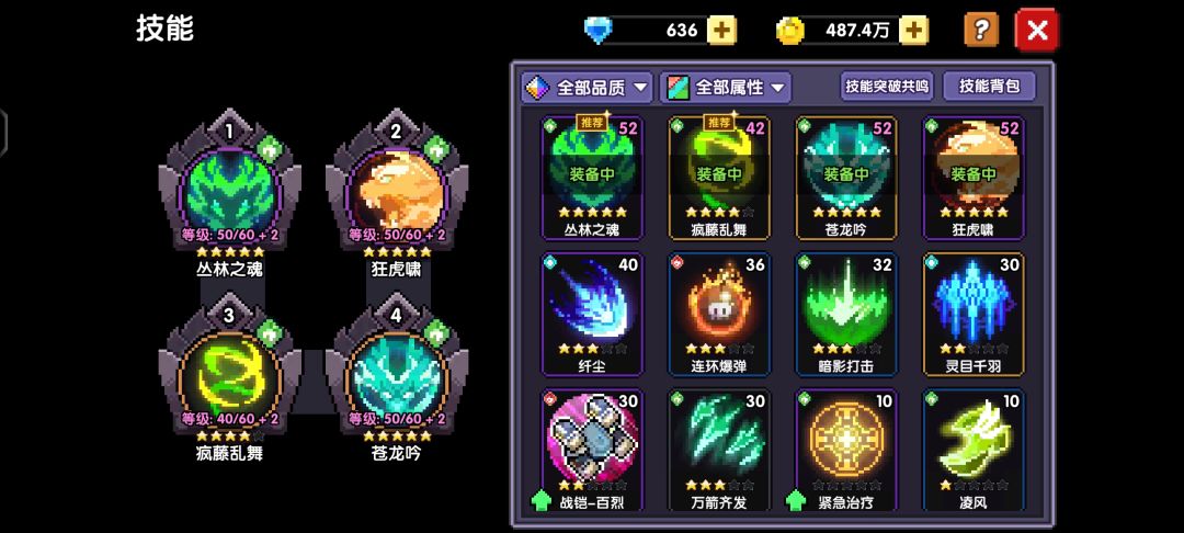 现在还有必要搞新火吗 3