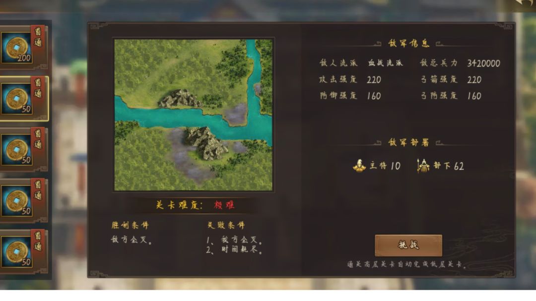 2026/4/20结束/麒麟坛，萌新演武大会汇总截图