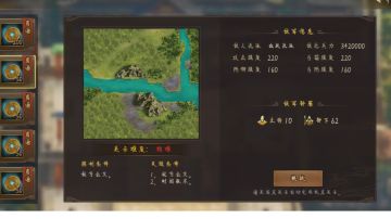 2026/4/20结束/麒麟坛，萌新演武大会汇总