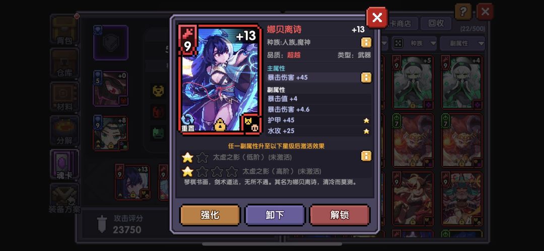 动态图片 5
