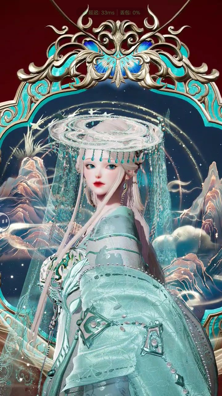 完美解决! 3