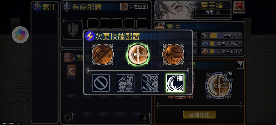 这么一对比多少有点搞笑了 2