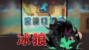 别打了，大家都冷静一下