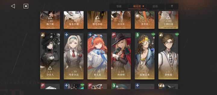 求推荐 ，新手自选的那个卡怎么选啊（武器）截图