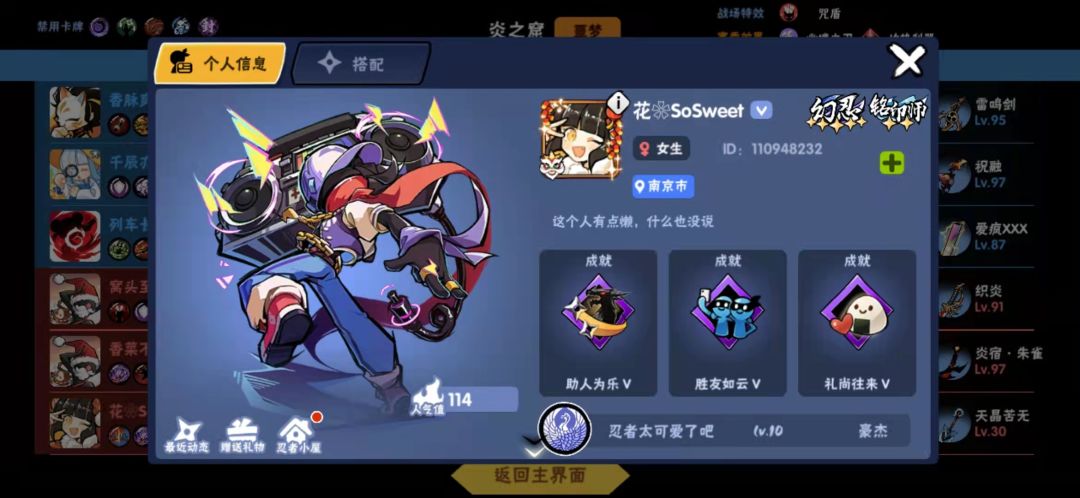 动态图片 3