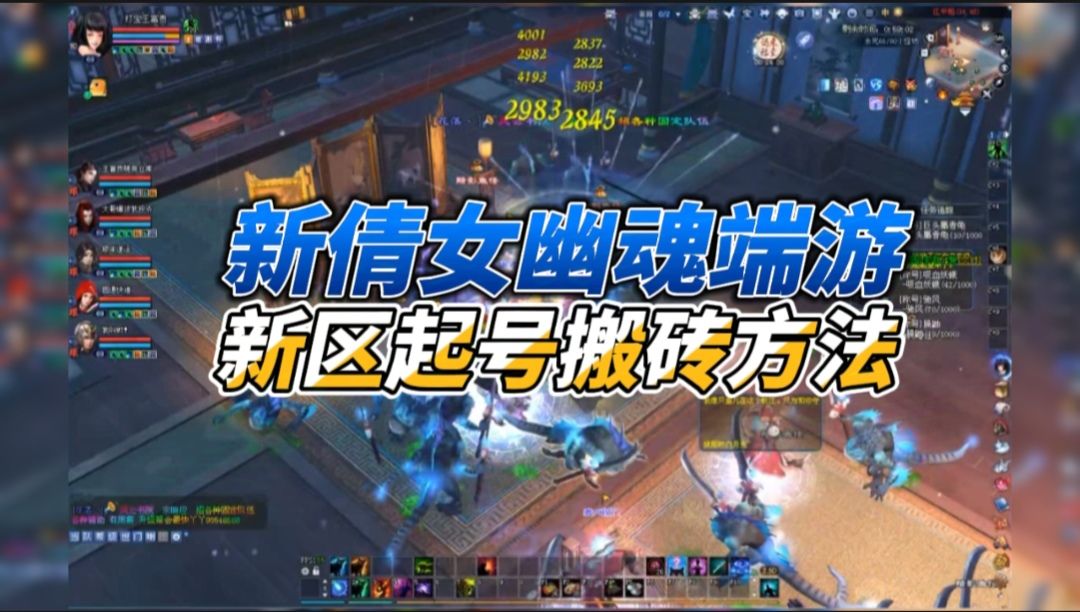 video-4614040
