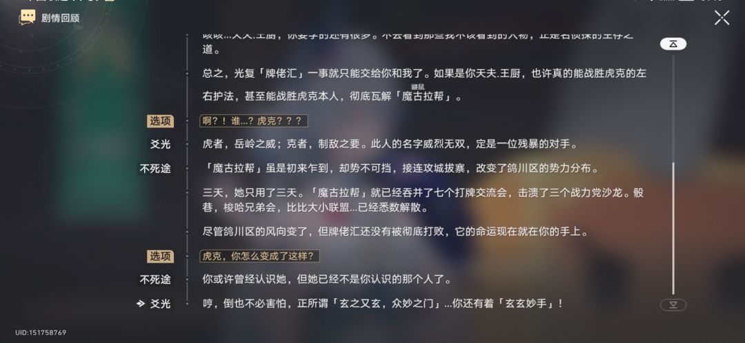 做了下新版本任务,很有意思 5