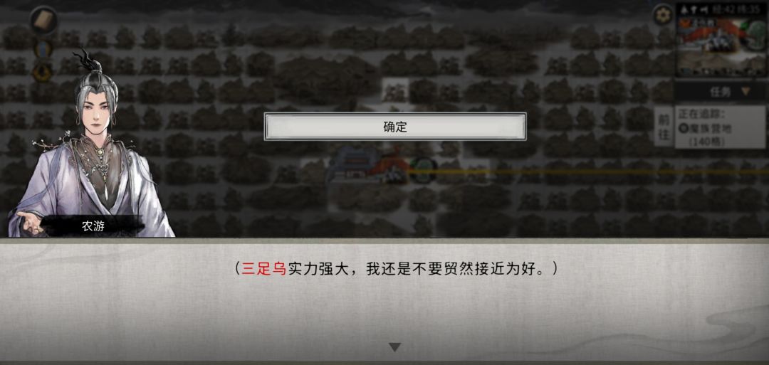 萌新求助 1
