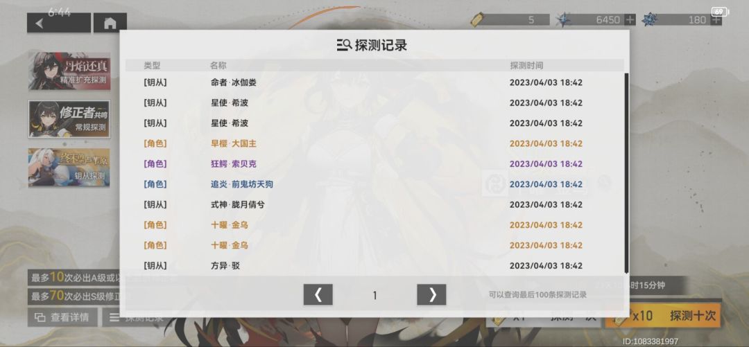 好黑啊。 2