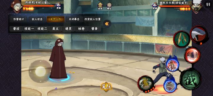 魔方你看看这个键位对吗?截图