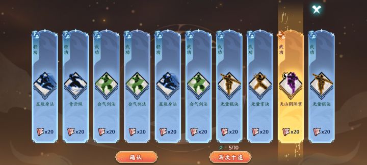 啊这这这这这截图