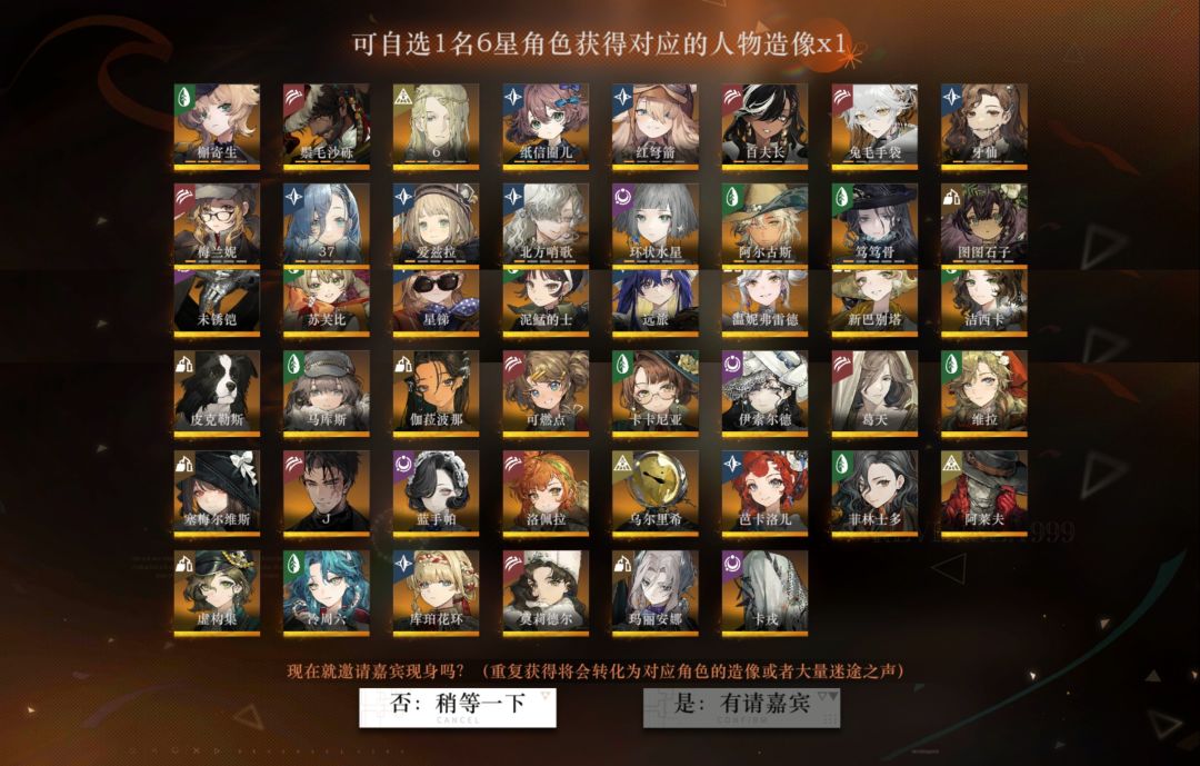 想问一下大家,这个自选选谁比较好? 1