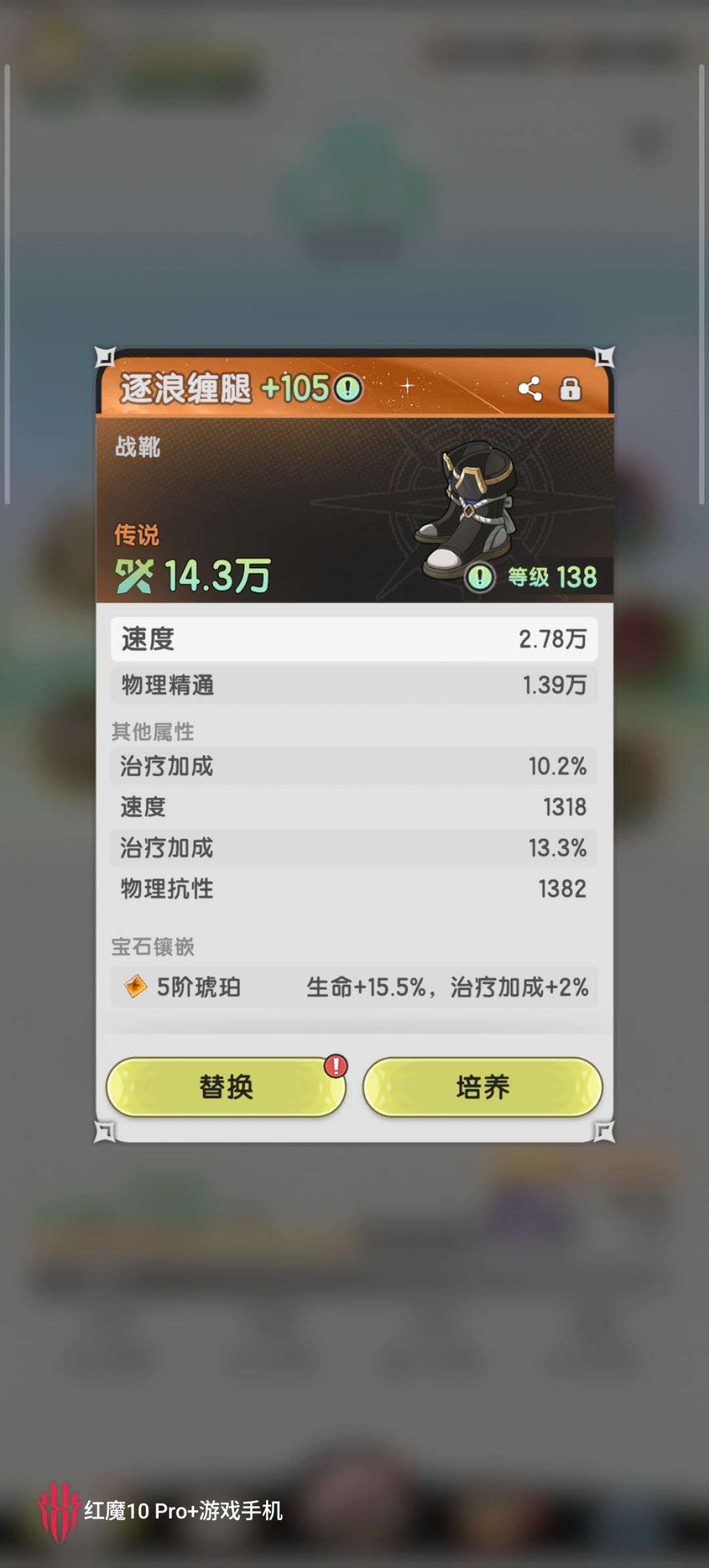 给牢奶牢骑提供一个小小的思路，不包括暗牧 3