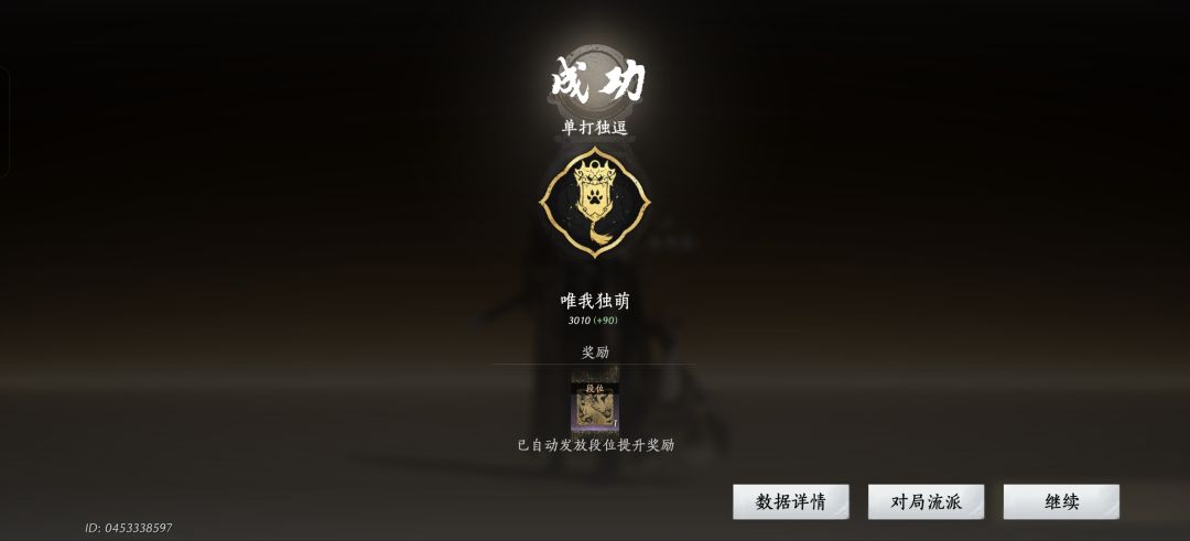 这是目前最恶心最无聊的东西 1