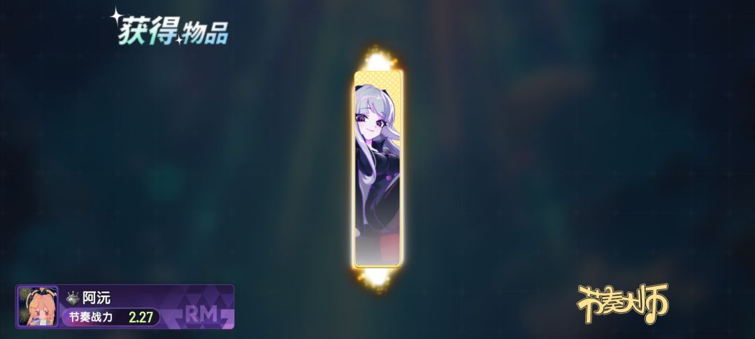白嫖！！！感谢腾讯！！！啊啊啊啊啊啊 2