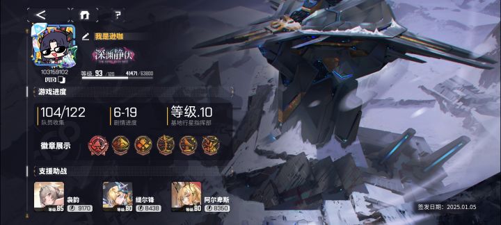 最近怎么这么多人加我好友,新人这么多吗截图