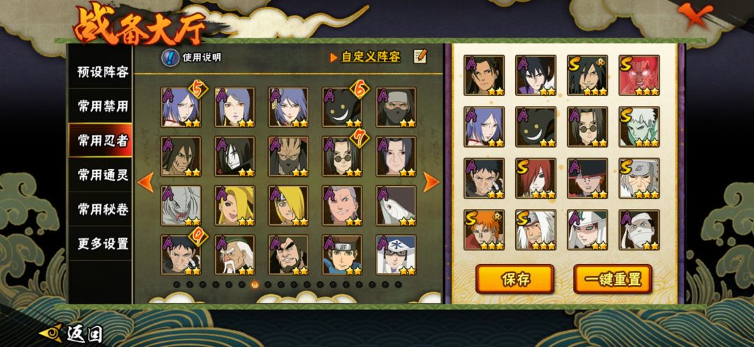 如图这些足够我上影吗 1