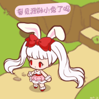 快快快 快上线 4