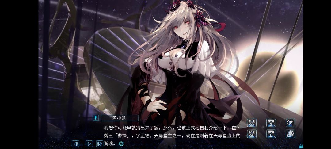 终于玩上了！ 2