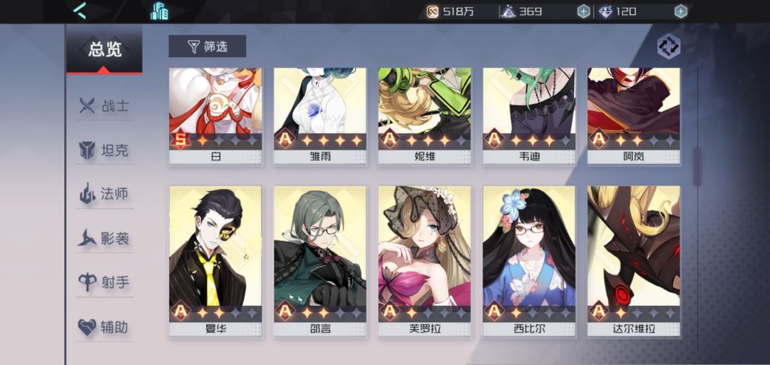动态图片 3
