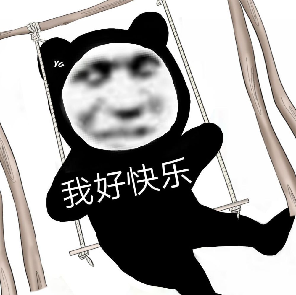 好起来力 3